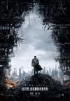 Star Trek Into Darkness - (c) 2013 Paramount